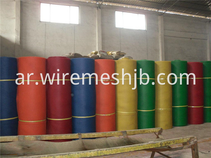 HDPE Plastic Netting